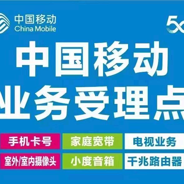 小云@好物🐍🐓🐂