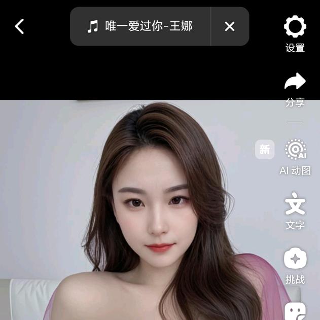 (⑅•͈ᴗ•͈).:*♡廖定$是你