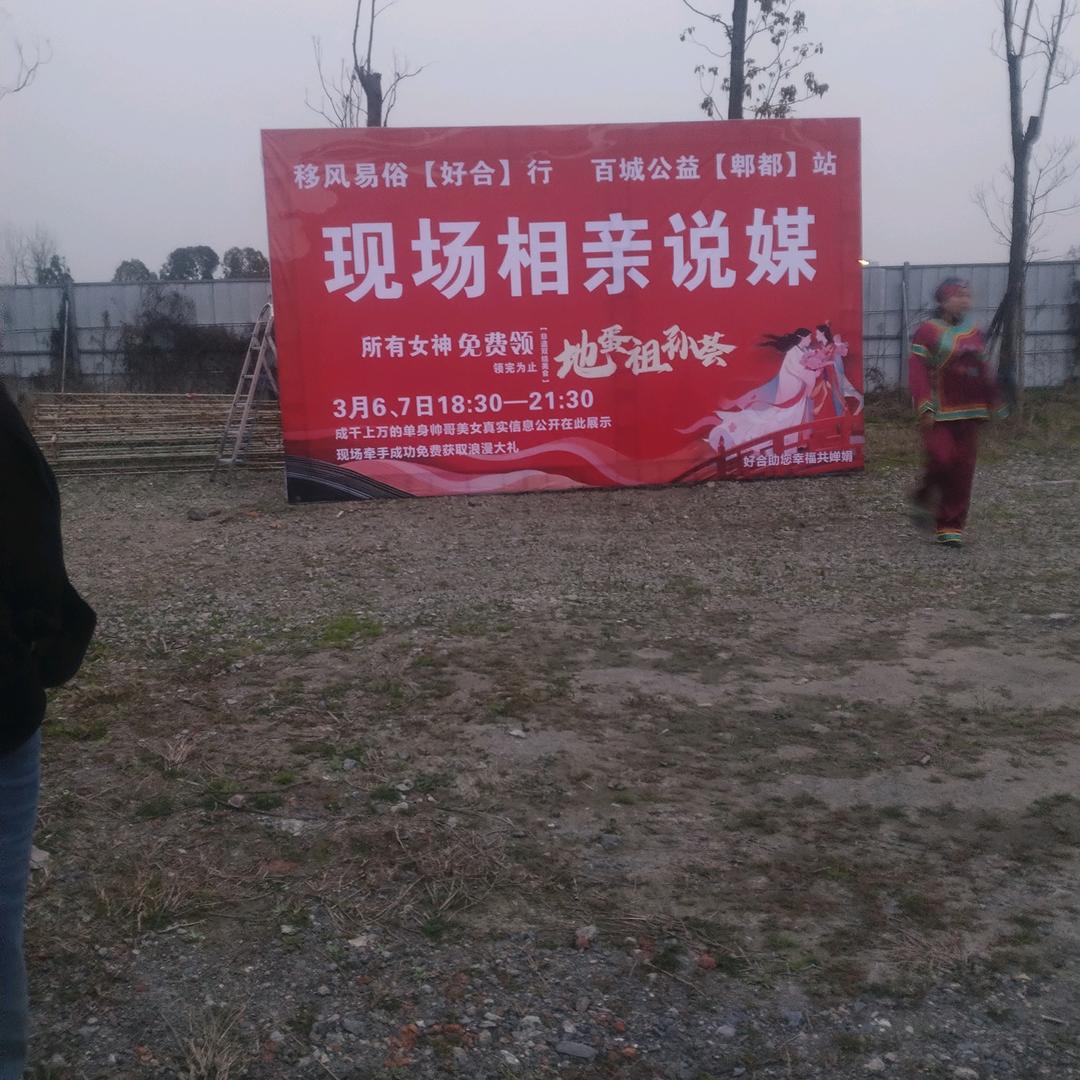 🐇（●＾o＾●）🐇黄渤明星⭐