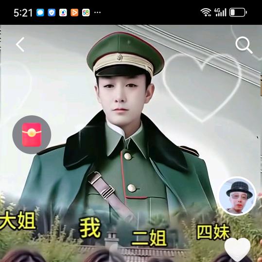 快乐哥们下午4点直播。