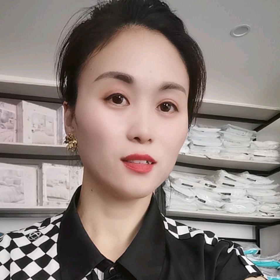三妹，