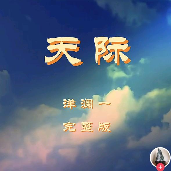 🦋彼岸花开🌸