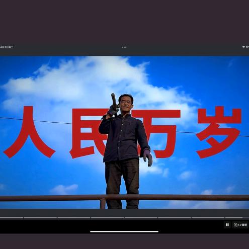 周诚123