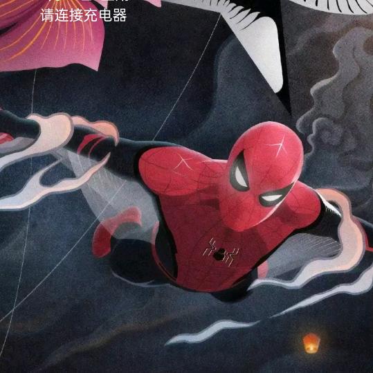 不瘦50斤不改名！