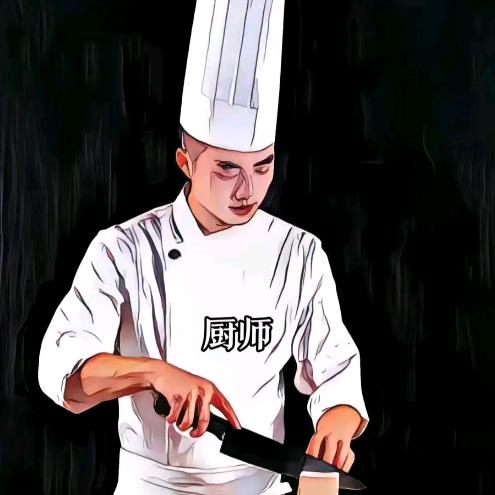 小红教做菜