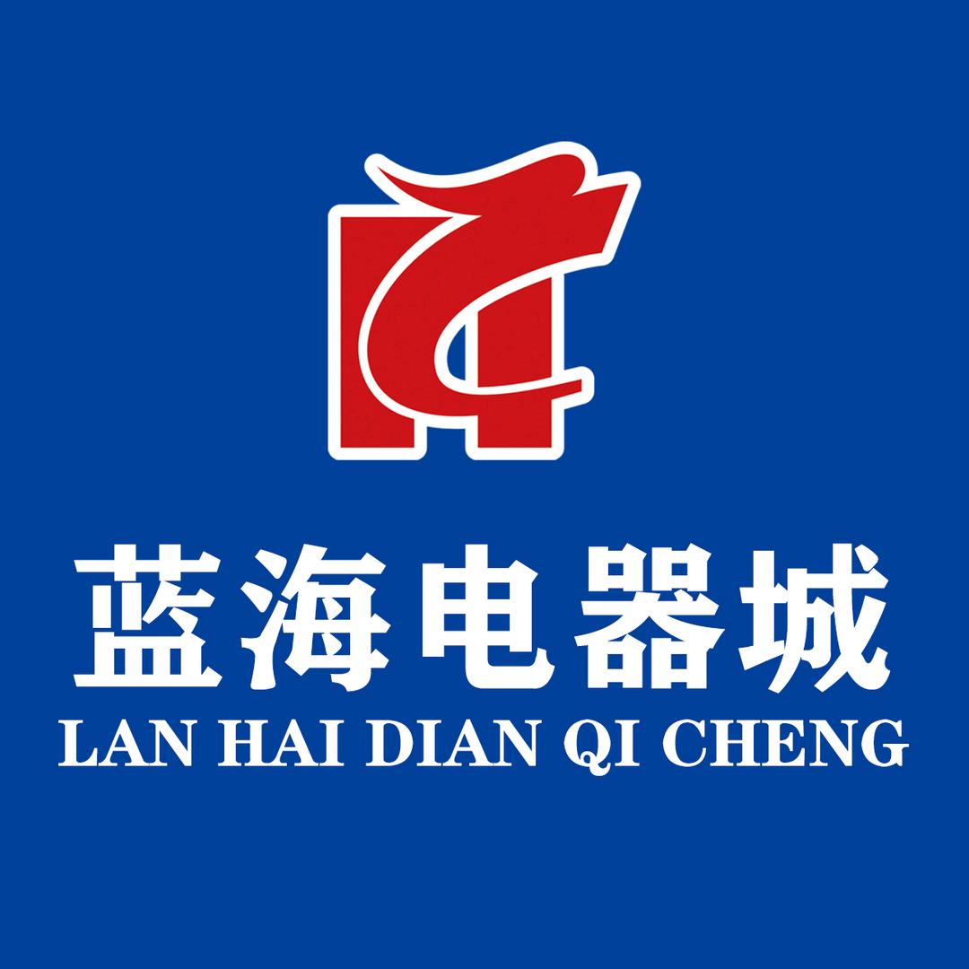 海尔专卖店(北河建材广场店)