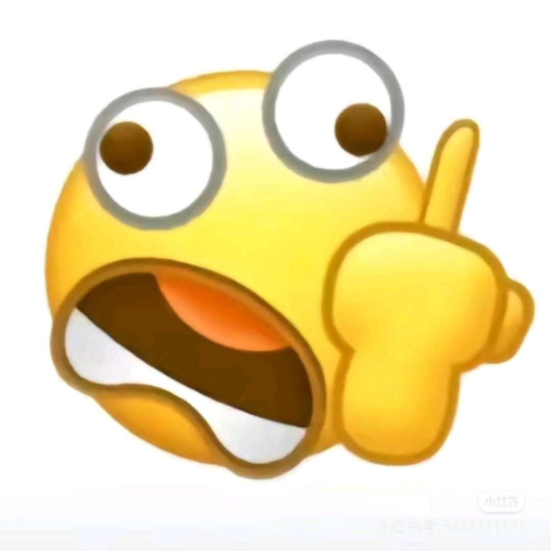 塞纳春天-牛马设计