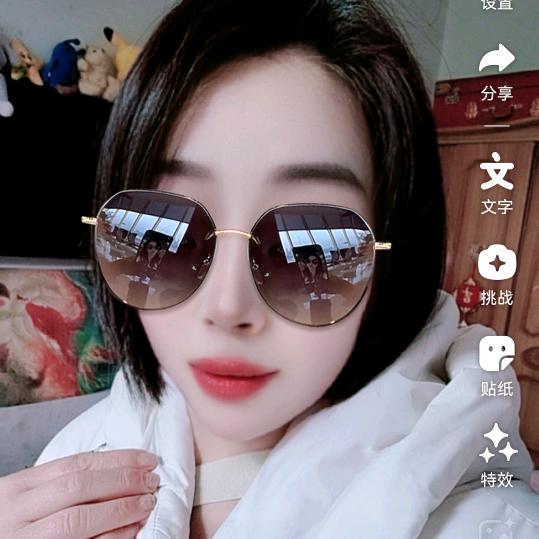 知足常乐【jih】