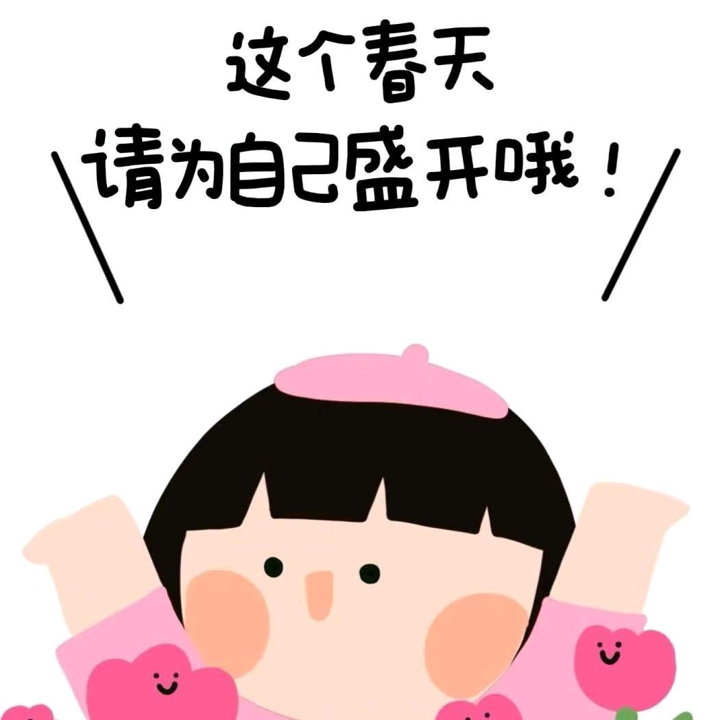 四川老乡