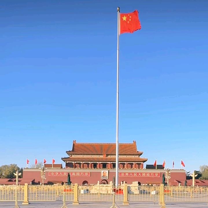 光明正大