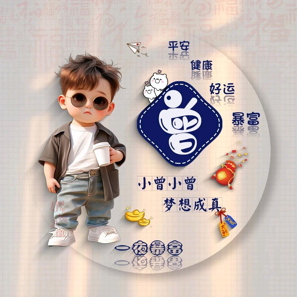 陌然往昔乄