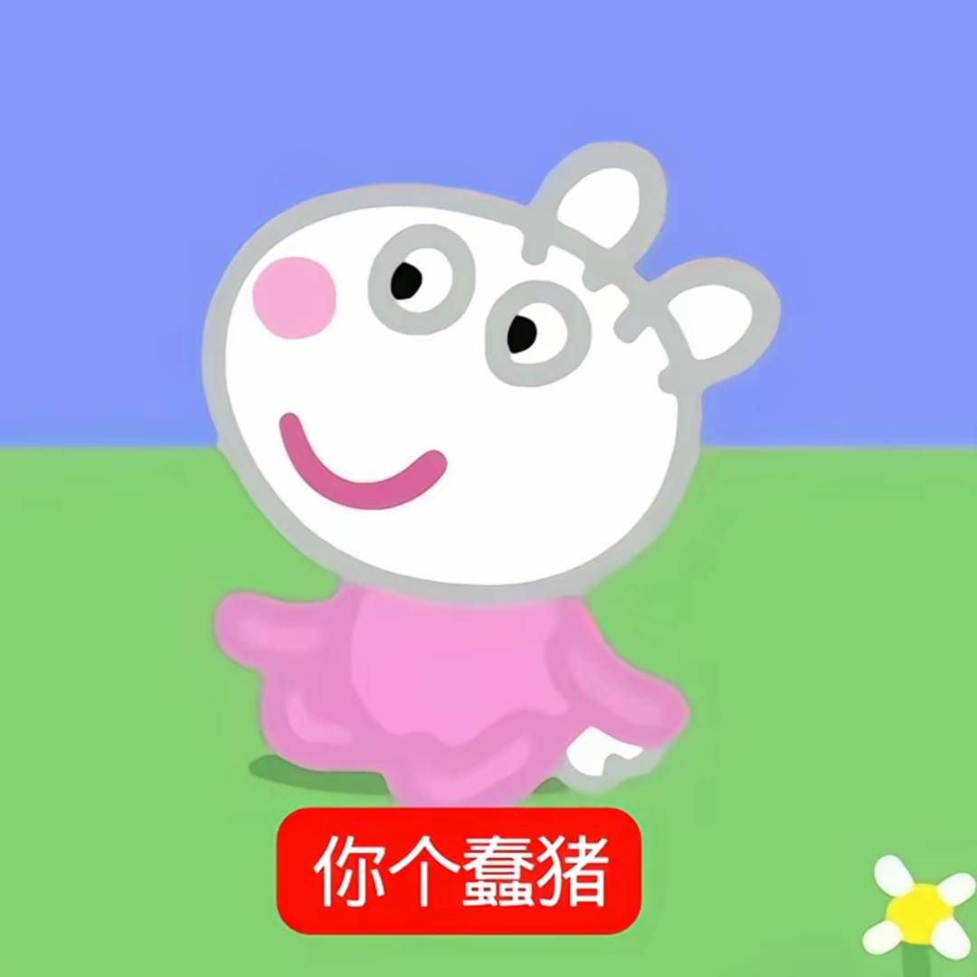 黑加仑乌龙茶