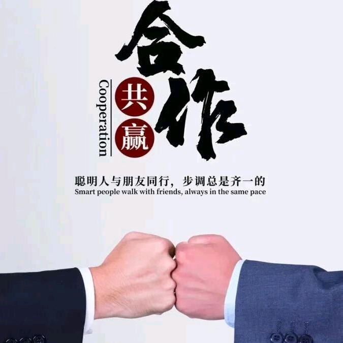 A🇨🇳金乡大蒜辣椒(窦双全）