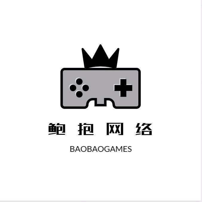 鲍抱