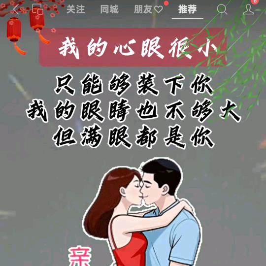 平塘家政慧慧姐，萍水相逢💅💅💅