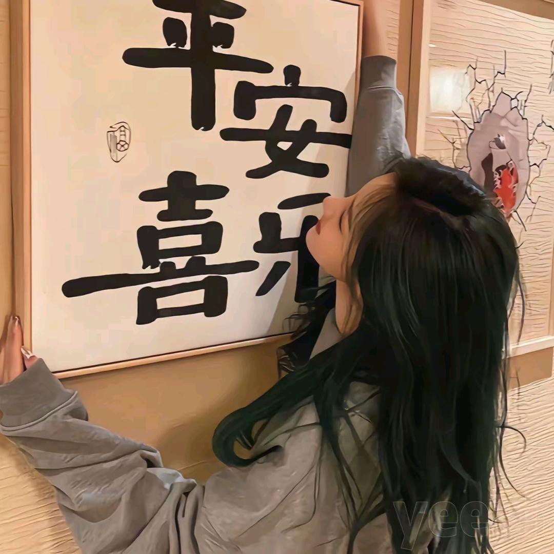 甜味的风