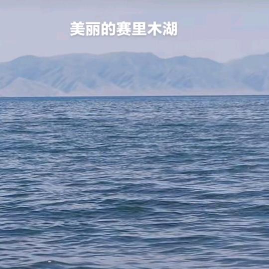 风雨同舰