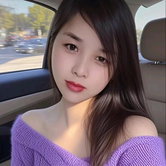 琴