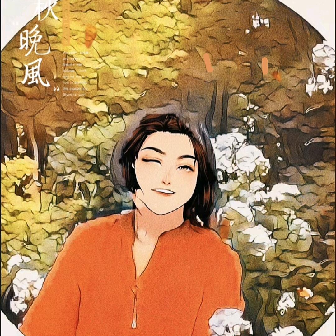 潮驰🍅