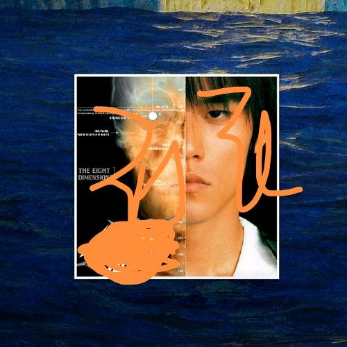枫叶，