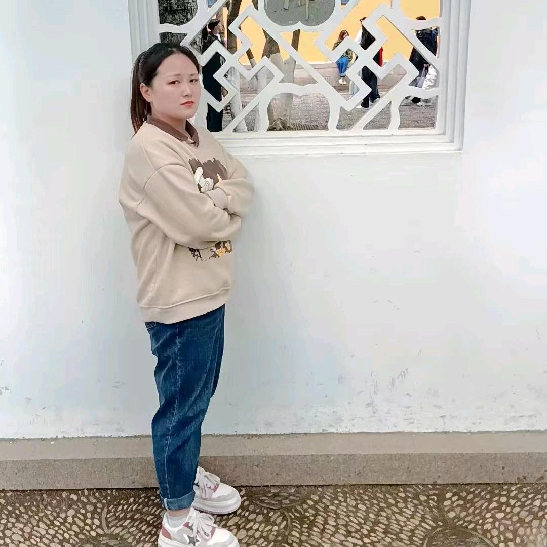 香香