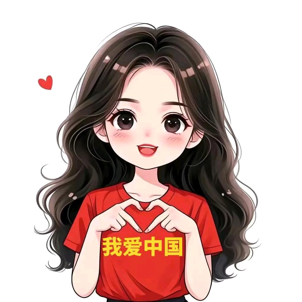 章章爱生活