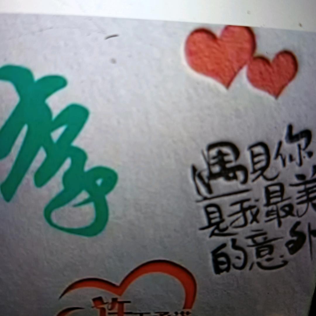 义哥