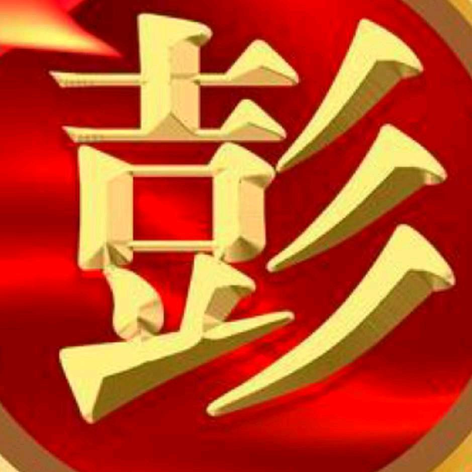 凡起职业教育