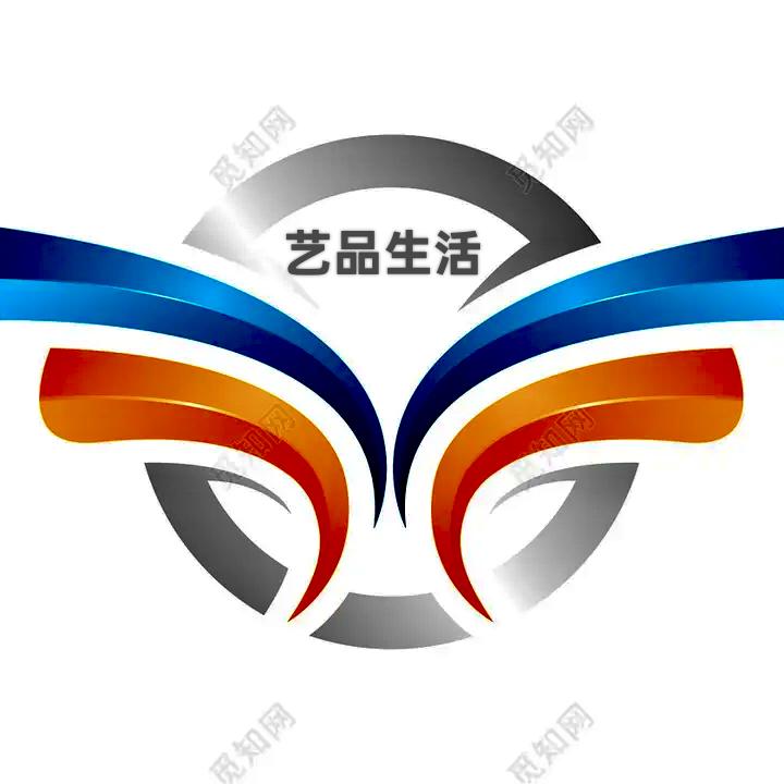 艺品生活
