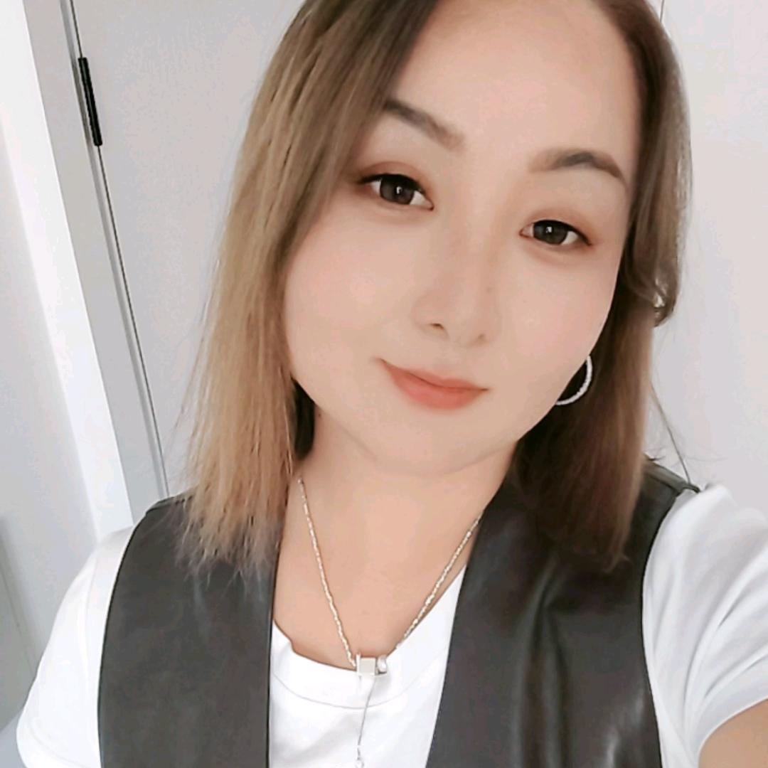 乌娜