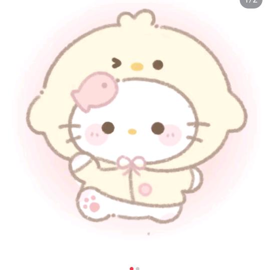 爱吃曲琦
