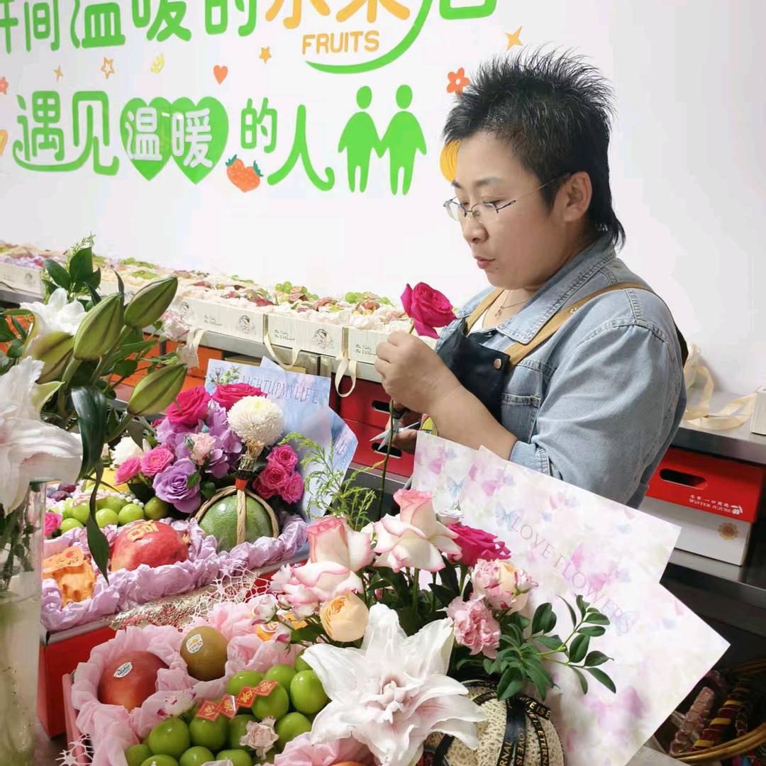 二丫头水果法式水果礼