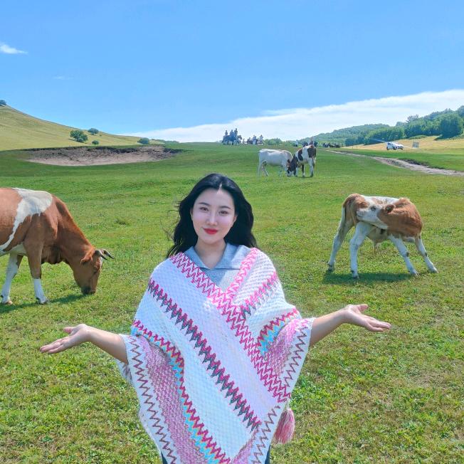 紫从