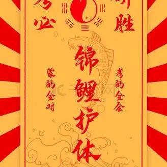 江苏高考升学规划