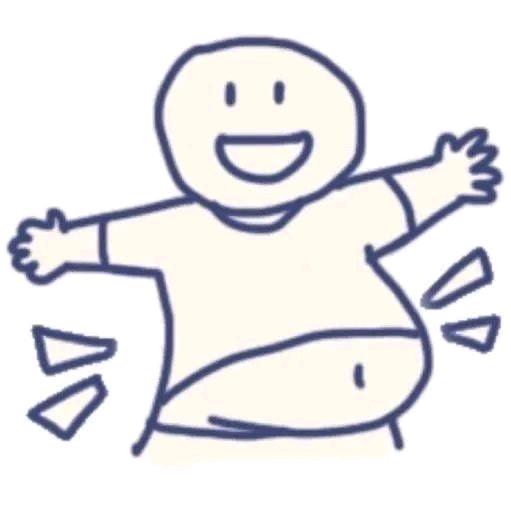 槐夏十八