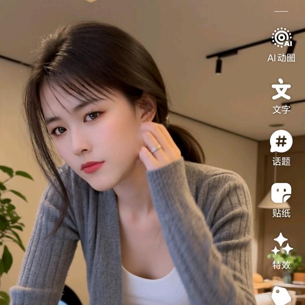 开心过好每一天，忘不了