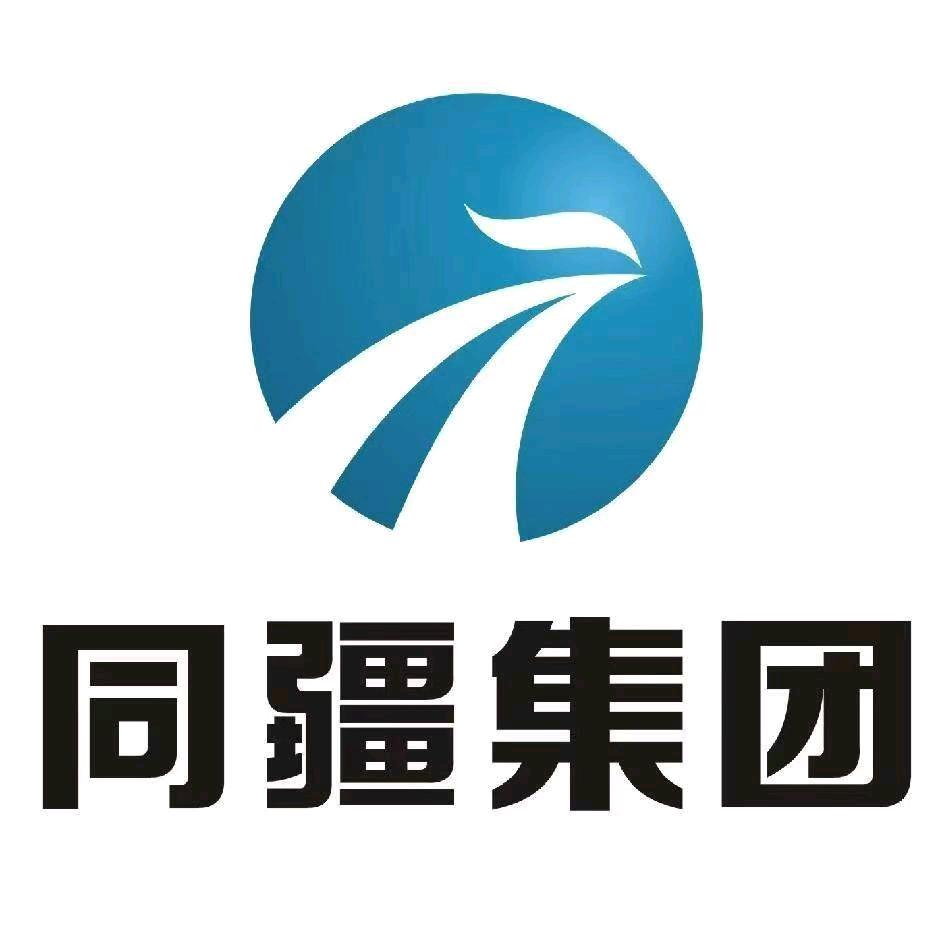 同疆紫气