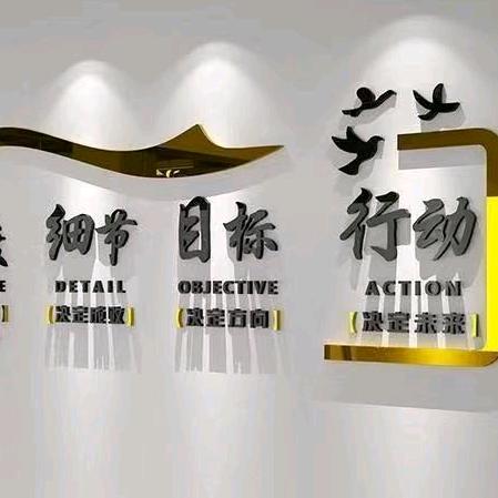 你是我的幸福