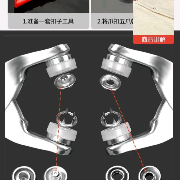 毛同志