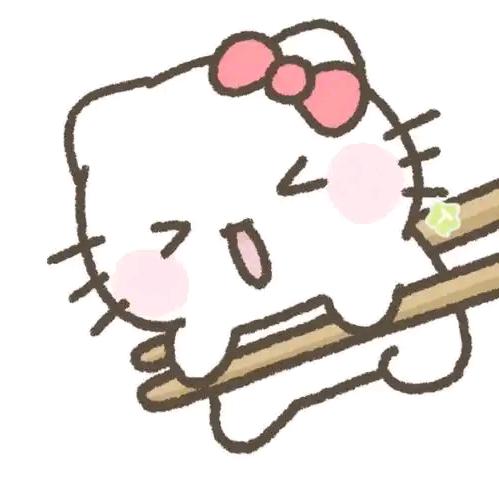 嗨森华
