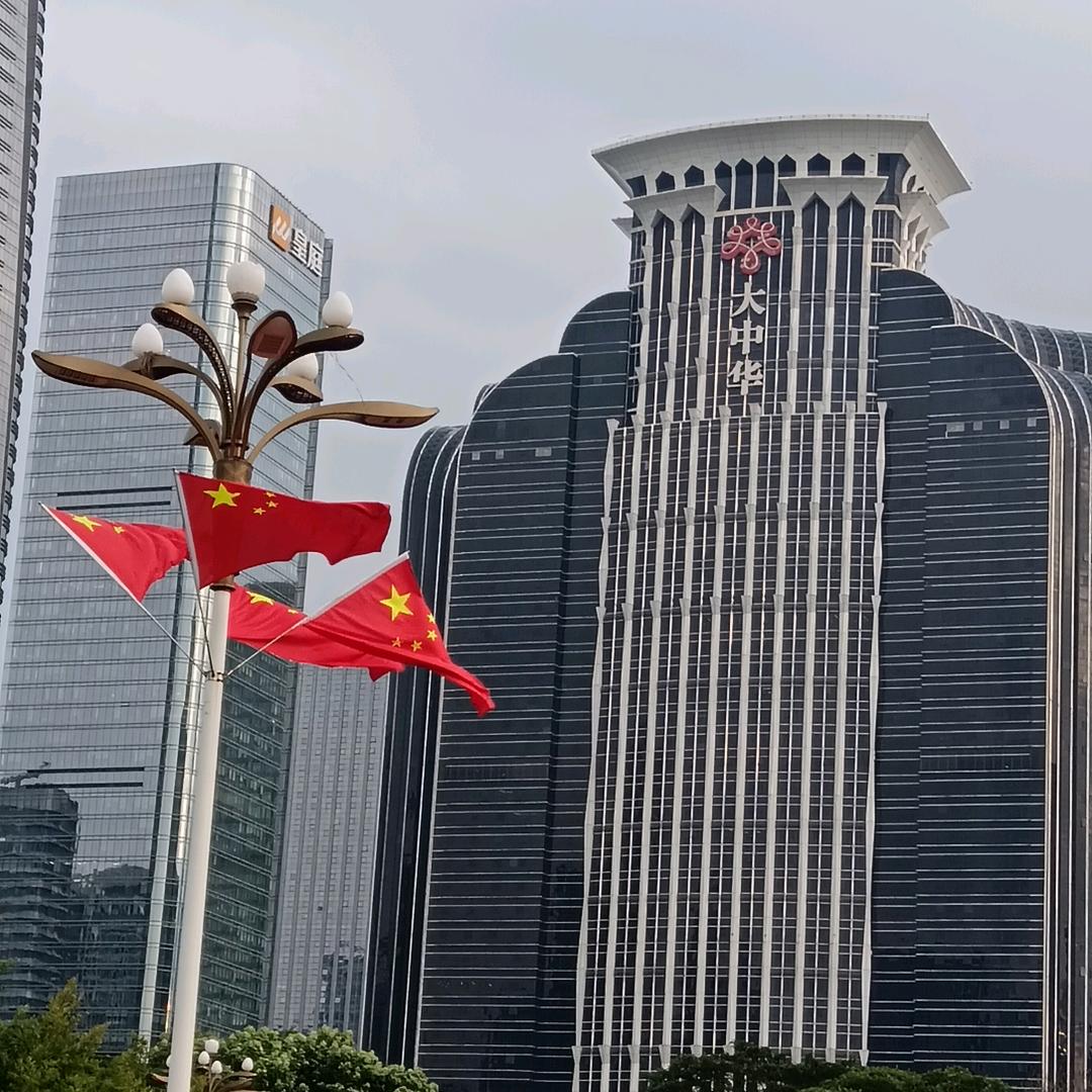 百毒不侵