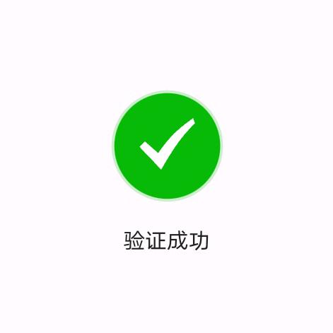 方则鑫