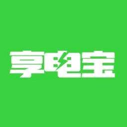 享电宝共享充电宝-云聚好渠道