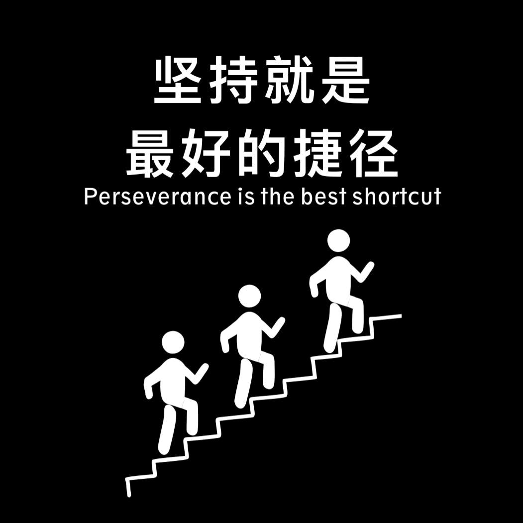 张哥