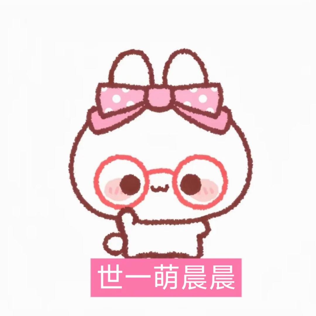 好想吃芒果