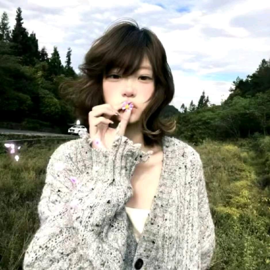 原野浦花