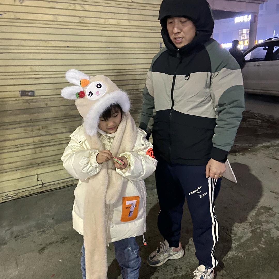 杨先生