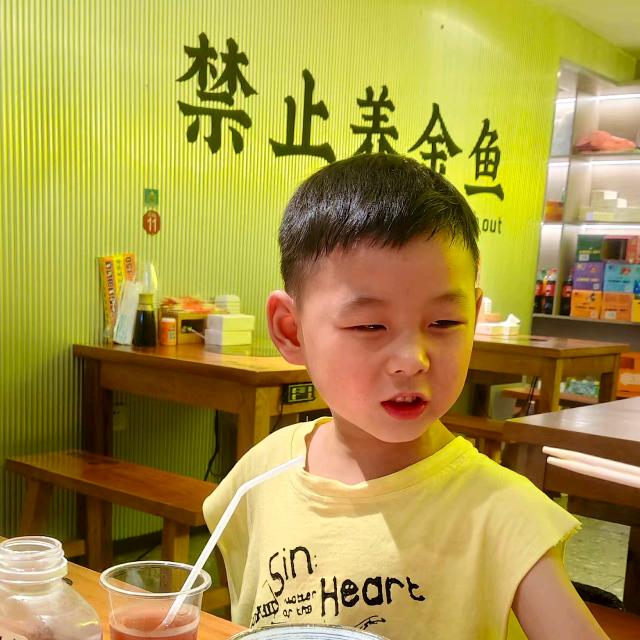 小余(做PE薄膜）