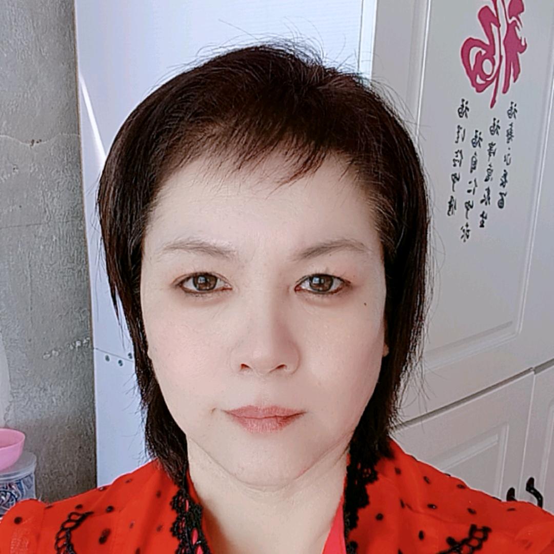 平姐