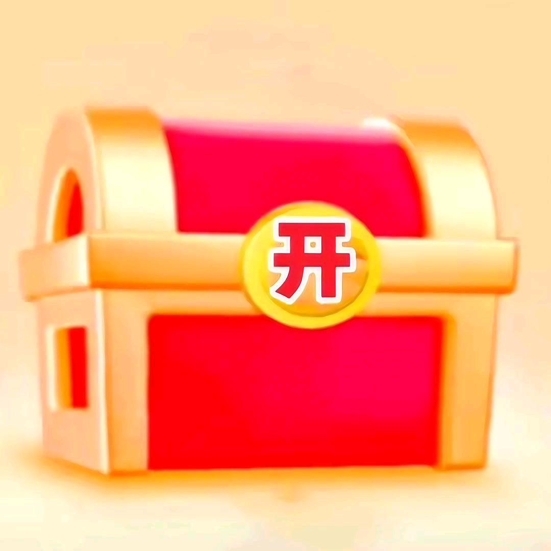 ☞💰惊喜广告💰☜